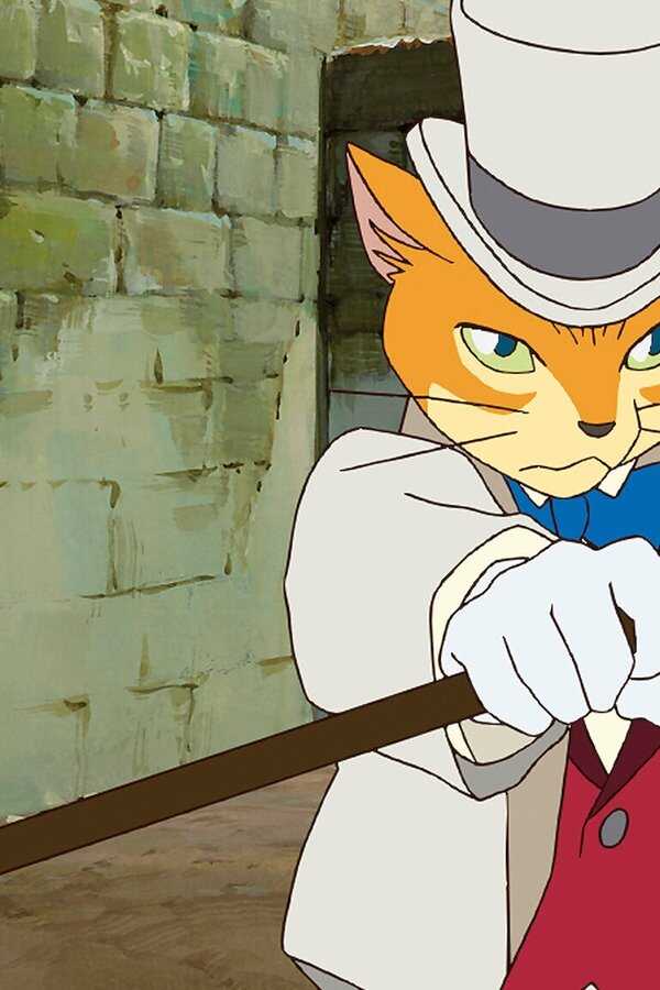 Das Königreich der Katzen (2002) 0