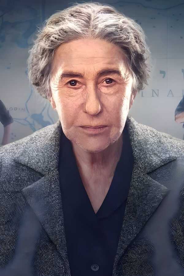 Golda (2023) 0