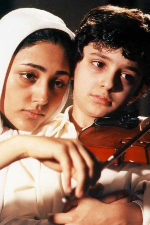 M for Mother (2006) 0