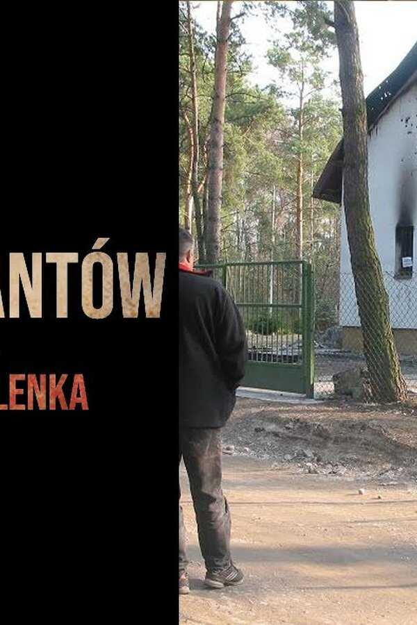 Magdalenka: Kulisy bitwy (2006) 0