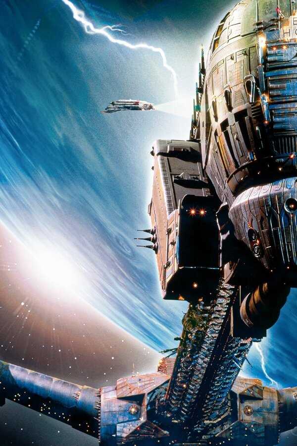 Event Horizon : Le vaisseau de l'au-delà (1997) 0