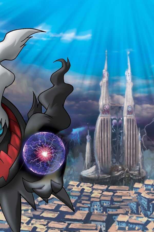 Pokémon: De opkomst van Darkrai (2007) 0