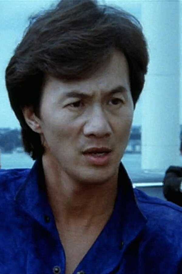 Aces Go Places IV: You Never Die Twice (1986) 0
