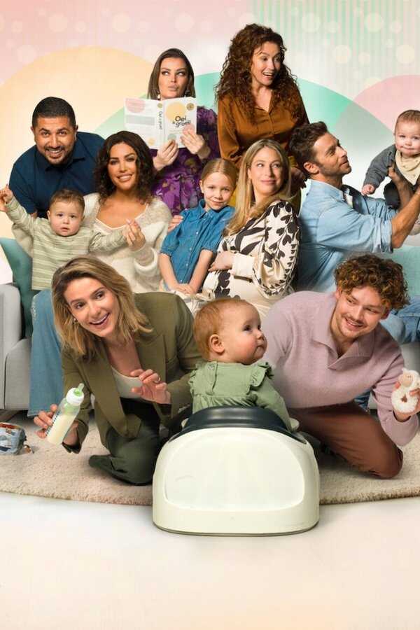 The Wonder Weeks (2023) 0
