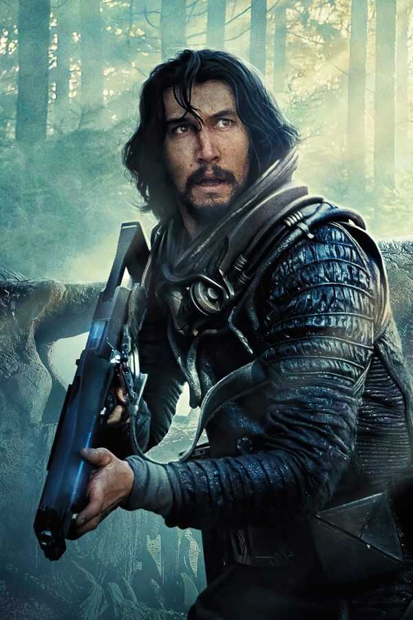 ٦٥ (2023) 0