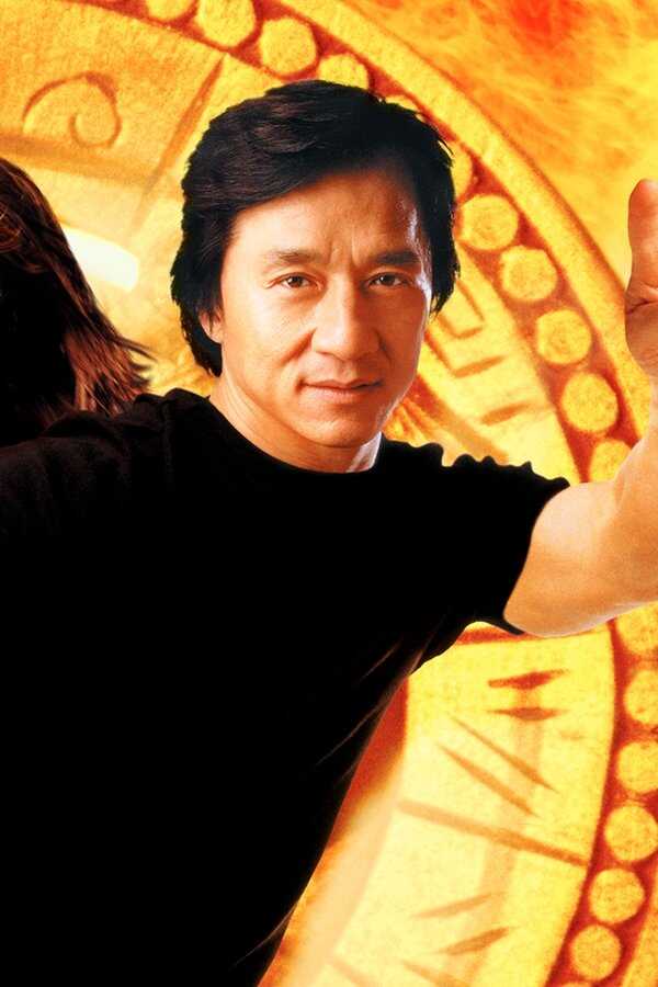 The Medallion (2003) 0