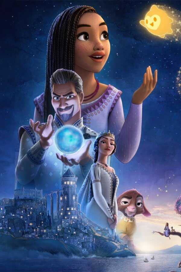 Wish, Asha et la bonne étoile (2023) 0