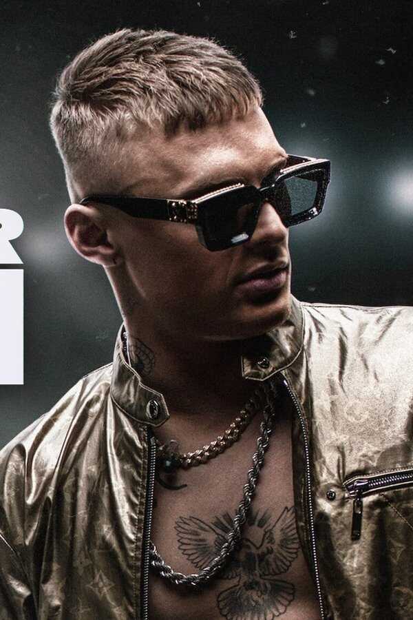 Richie – król rapu (2021) 0