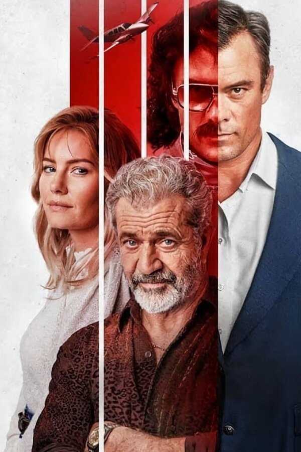 Bandit (2022) 0