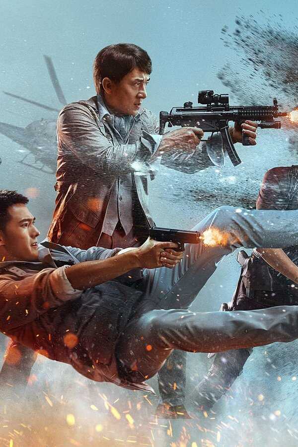 طليعة (2020) 0