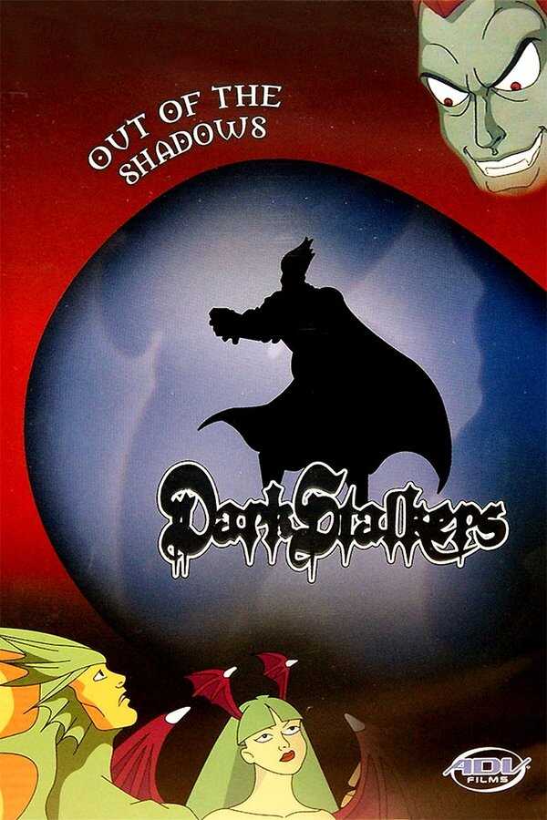 EN - DarkStalkers 8