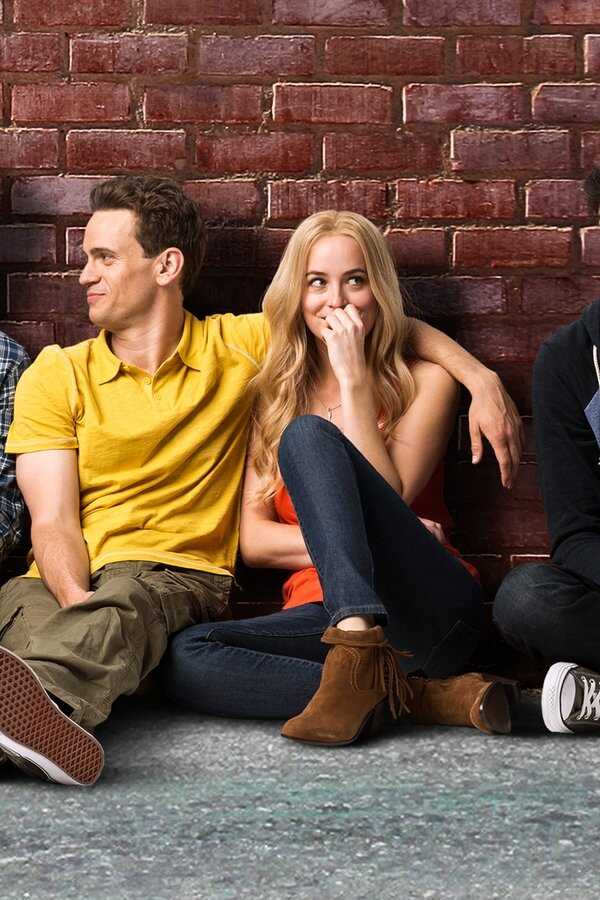 Date and Switch (2014) 0