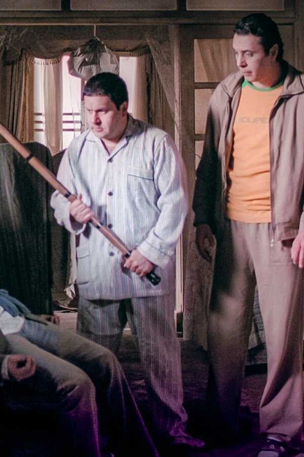Asal Eswed (2010) 0