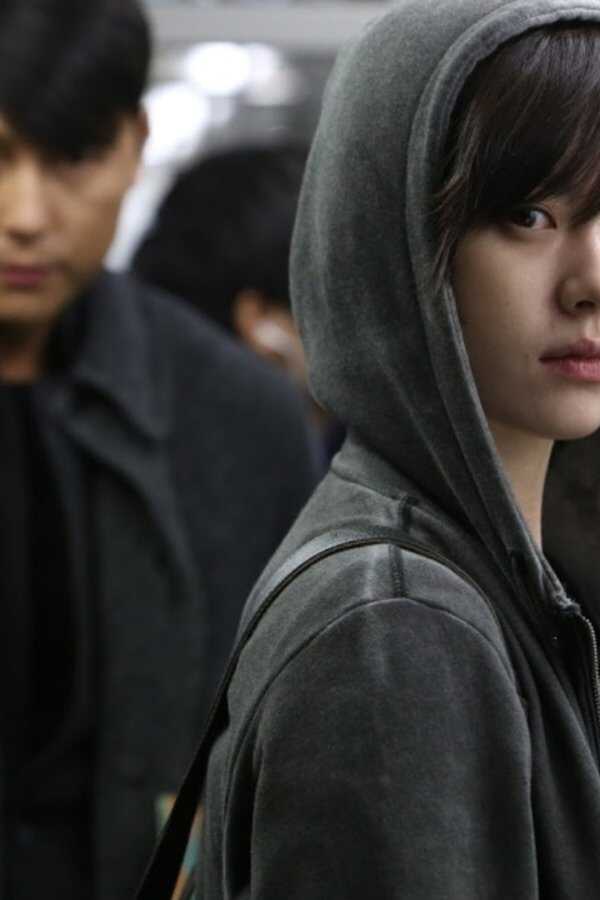 Cold Eyes (2013) 0