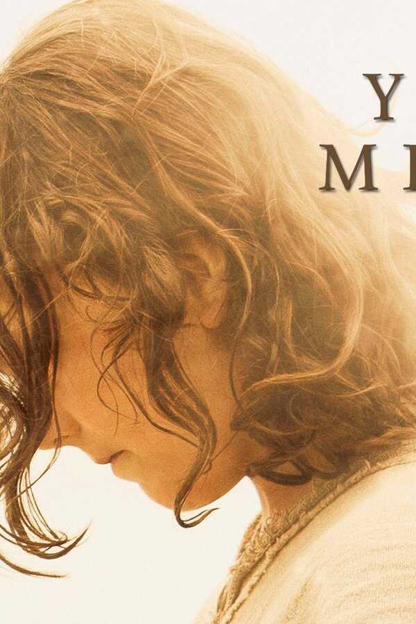 The Young Messiah (2016) 0