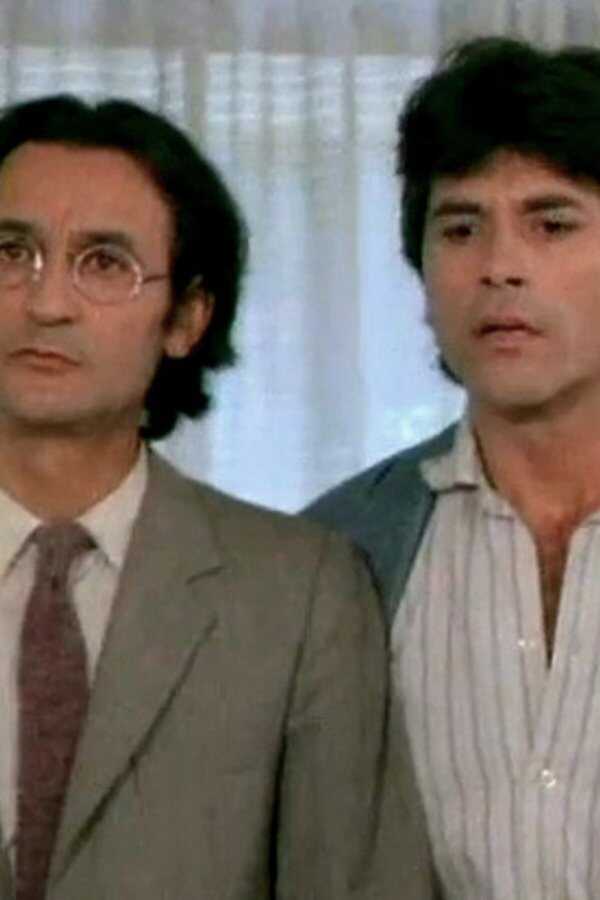 The Pink Cat (1985) 0