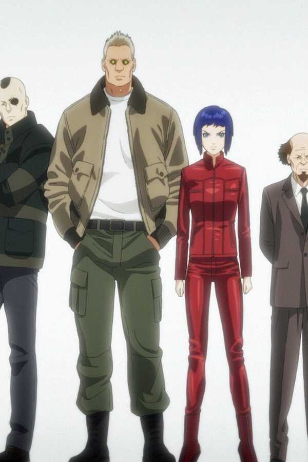Ghost in the Shell Arise - Border 2 : Ghost Whispers (2013) 0