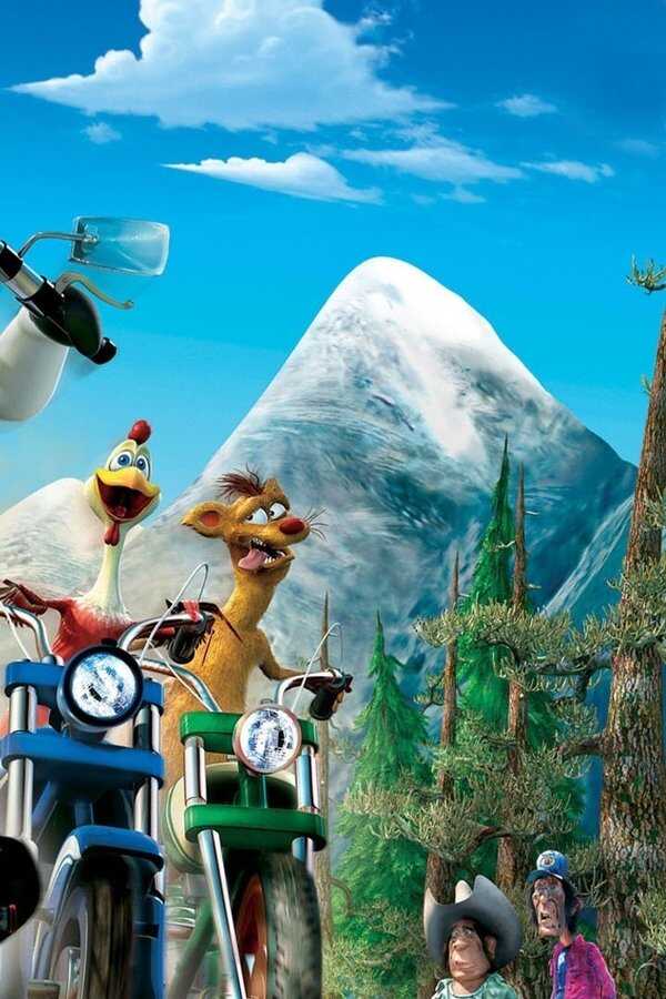 Barnyard (2006) 0
