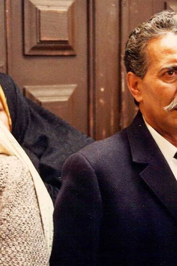 The Story of a Luckyman (1990) 0