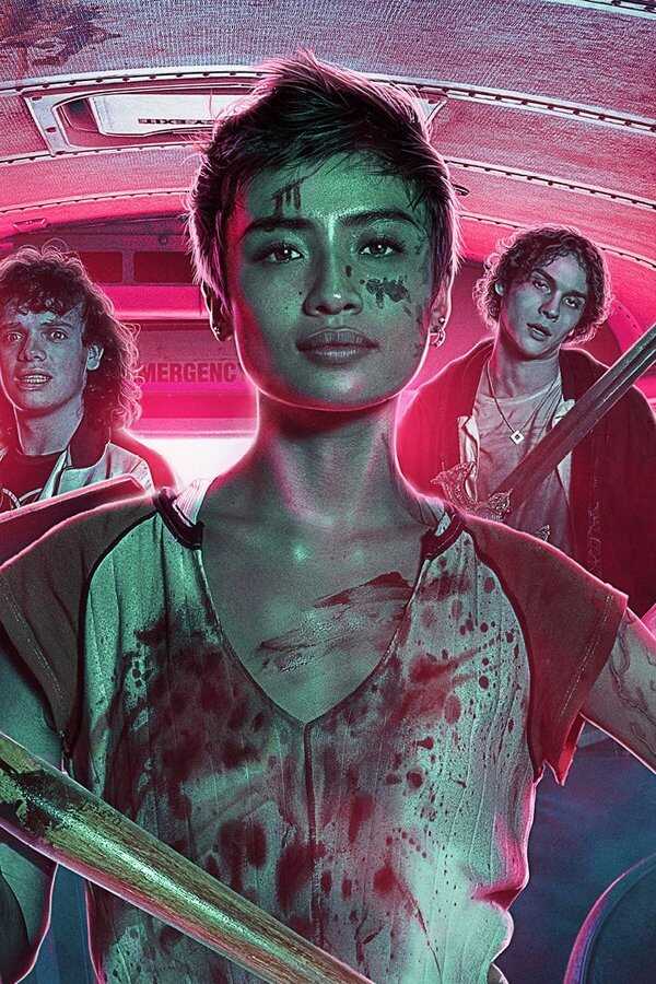 Unhuman (2022) 0