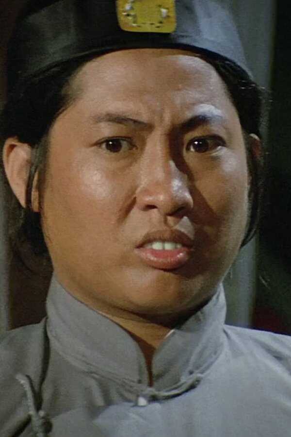 Hand of Death (1976) 0
