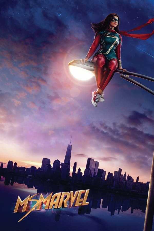 DE - Ms. Marvel (2022) 8