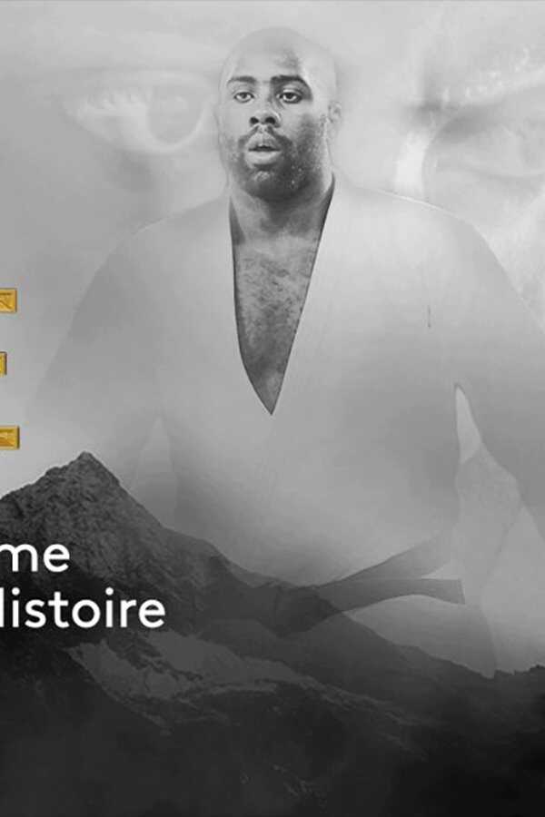 Teddy Riner, la quête (2021) 0