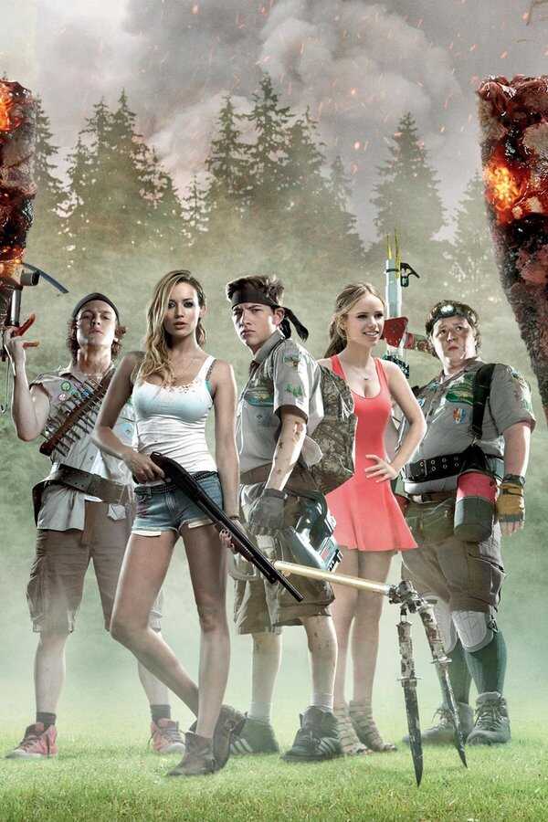 Manuel de survie à l'apocalypse zombie (2015) 0