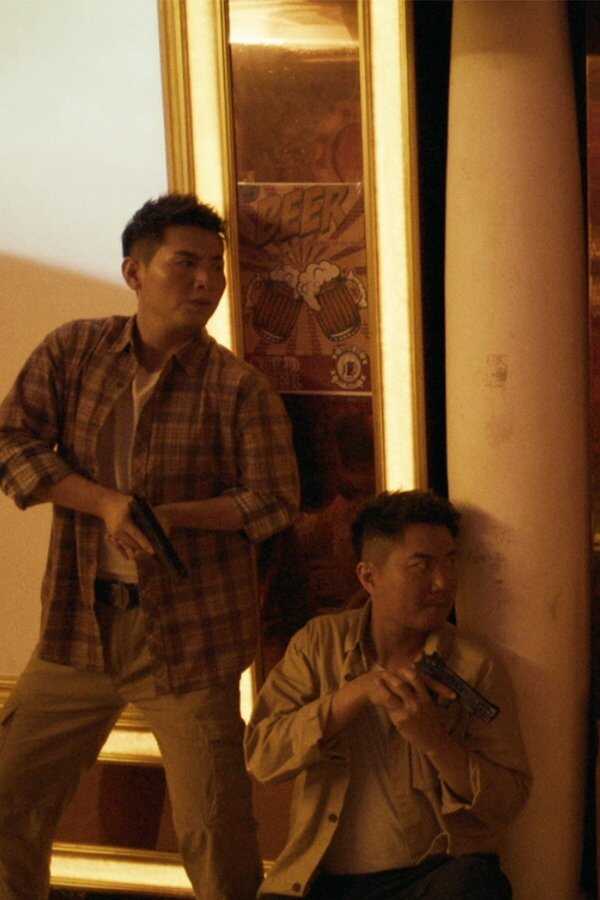 Break Through (2021) 0