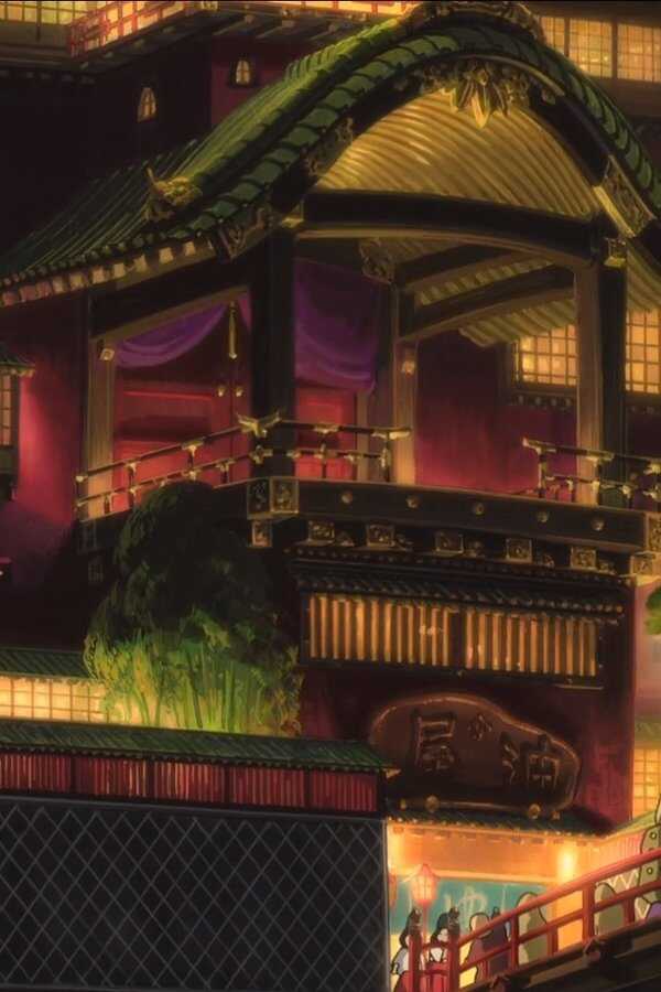 Chihiros Reise ins Zauberland (2001) 0