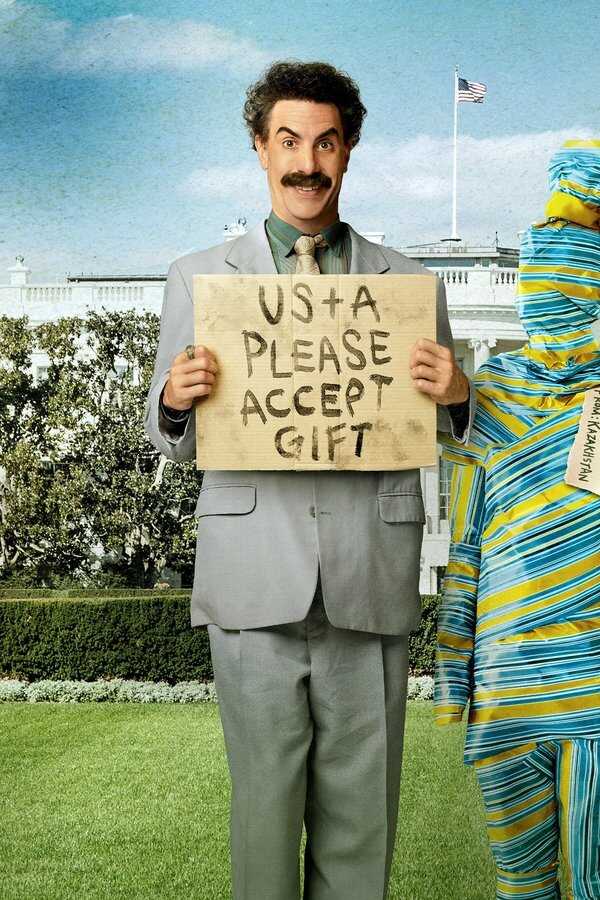 Borat Subsequent Moviefilm (2020) 0