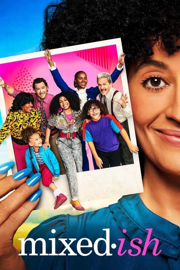 DE - mixed-ish (2019) 8