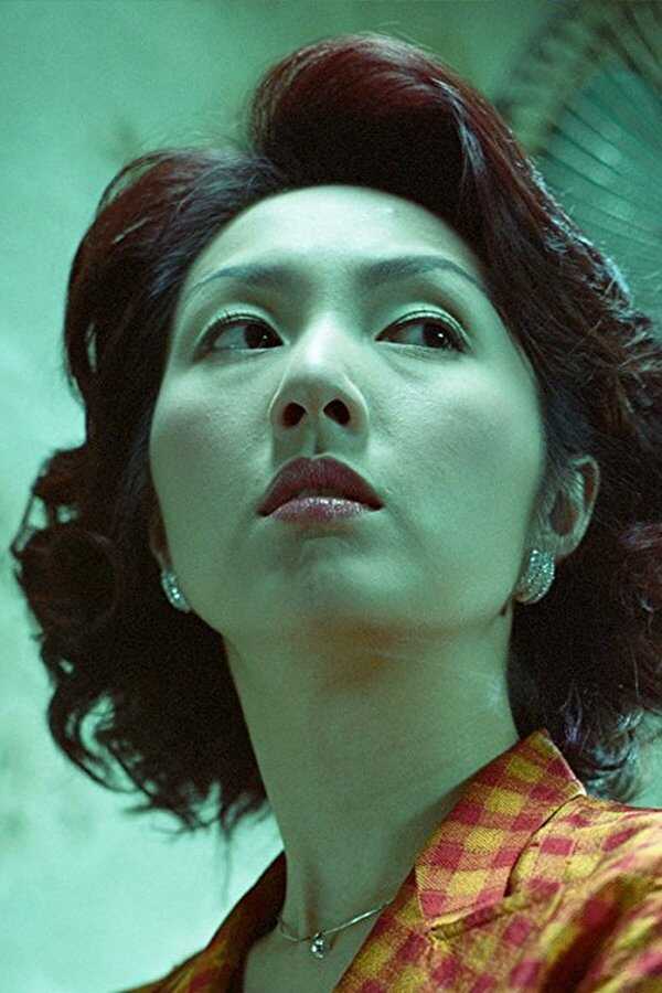 Dumplings (2004) 0