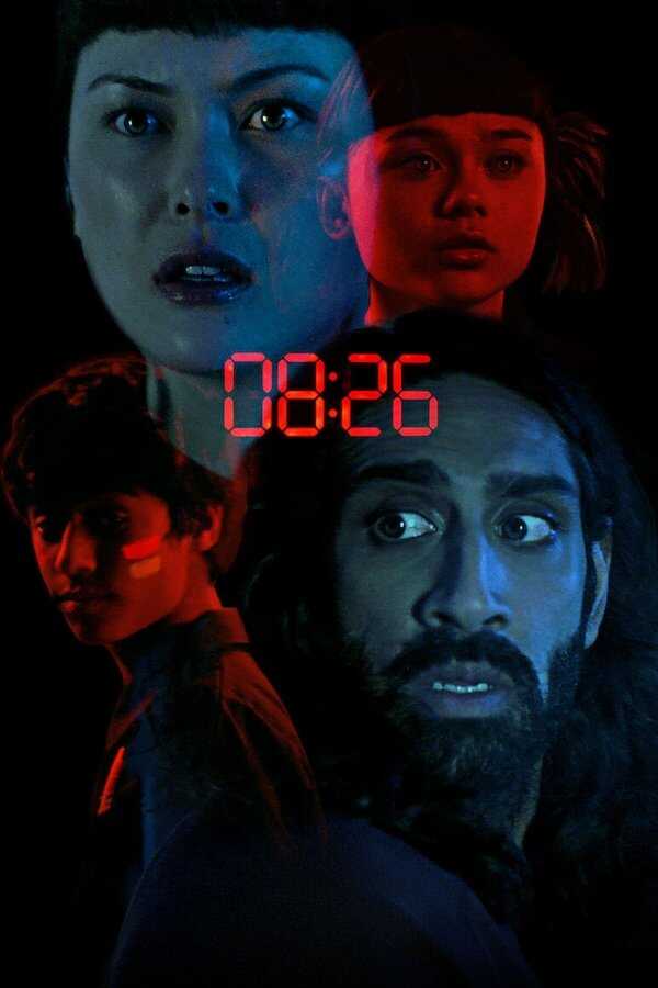 Flashback (2023) 0
