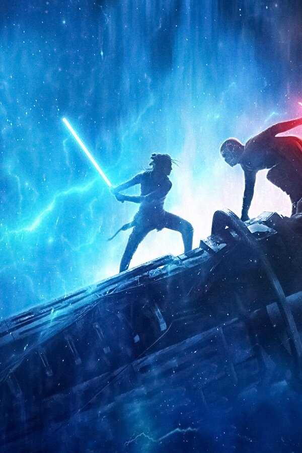 Star Wars: El ascenso de Skywalker (2019) 0