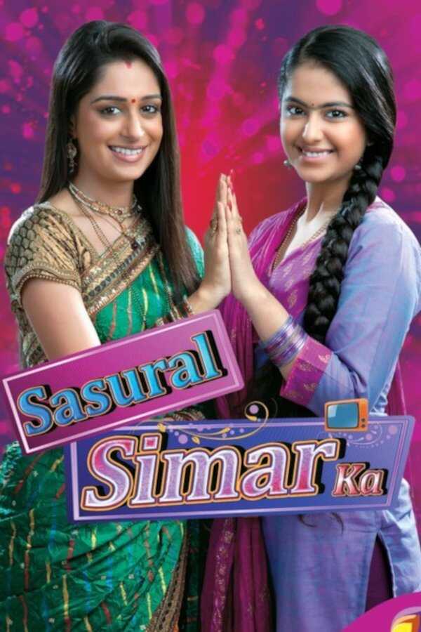 IN - Sasural Simar Ka 8