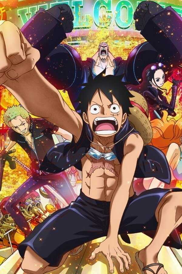 One Piece Film: GOLD (2016) 0