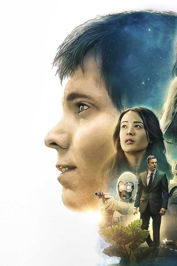 Proximity (2020) 0