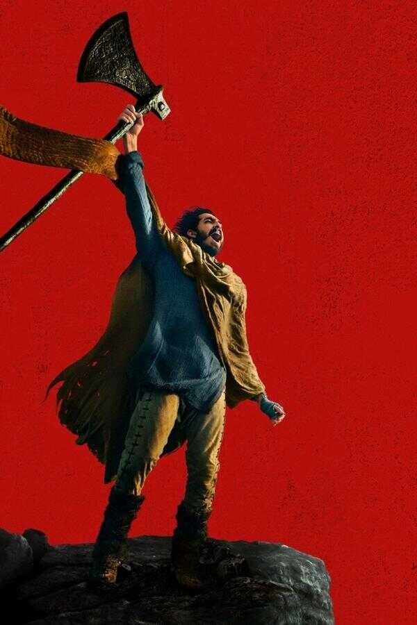 The Green Knight (2021) 0
