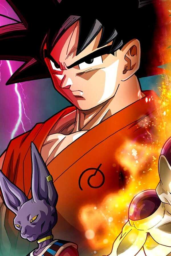 ドラゴンボールZ 復活の「F」 (2015) 0