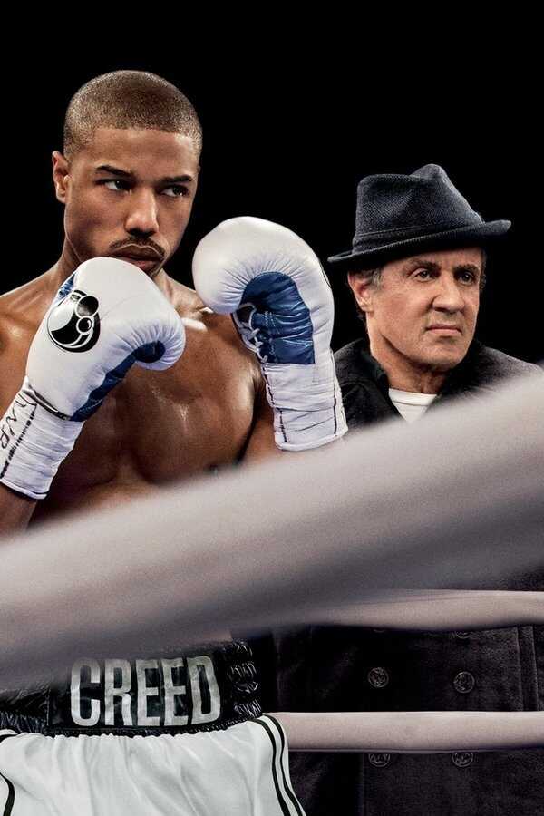 Creed (2015) 0