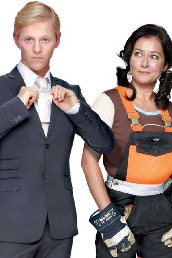 Take the Trash (2008) 0
