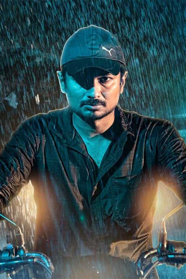Kannai Nambathe (2023) 0