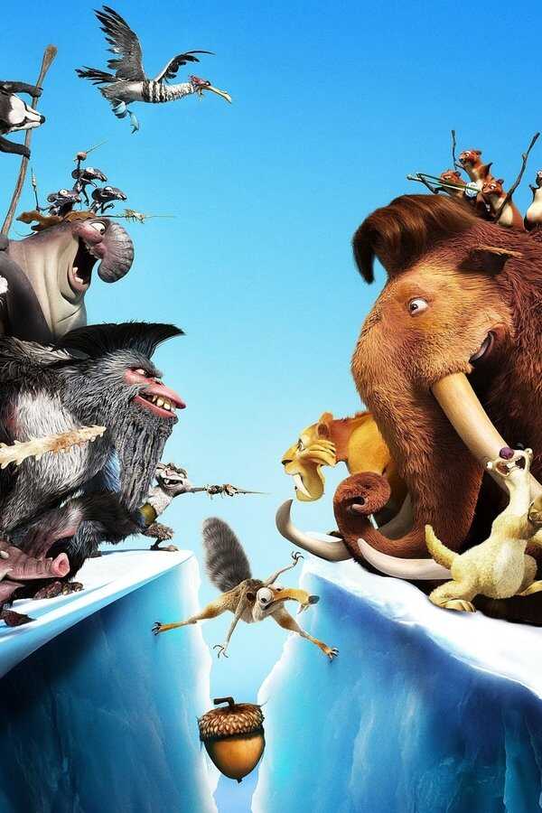 L'Âge de glace 4 : La Dérive des continents (2012) 0