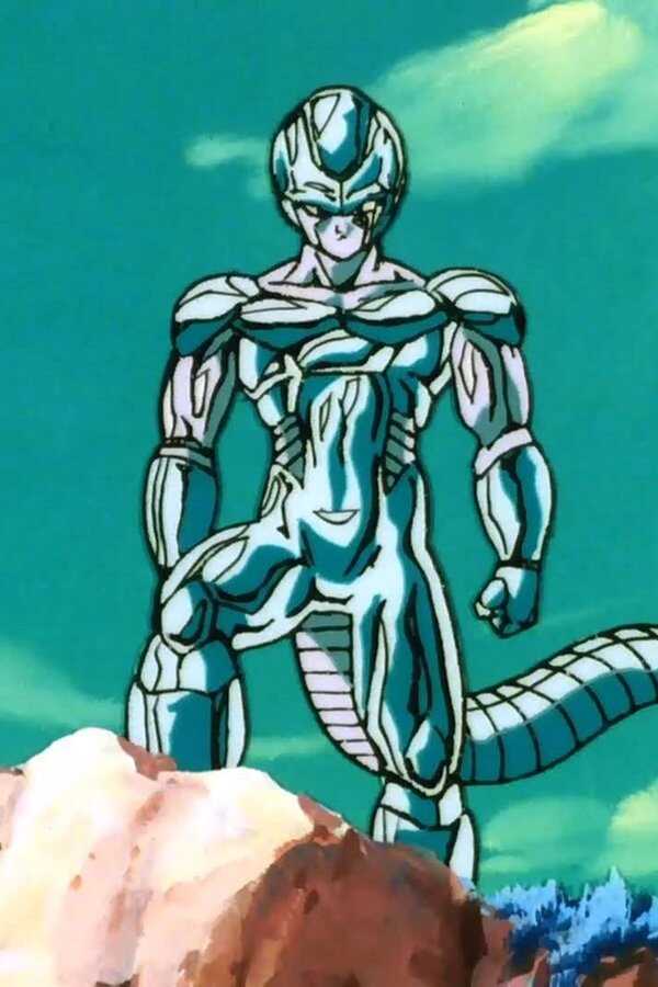 Dragonball Z - The Return Of Cooler (1992) 0