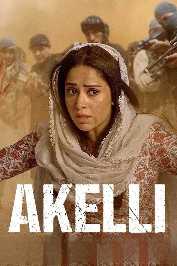Akelli (2023) 0
