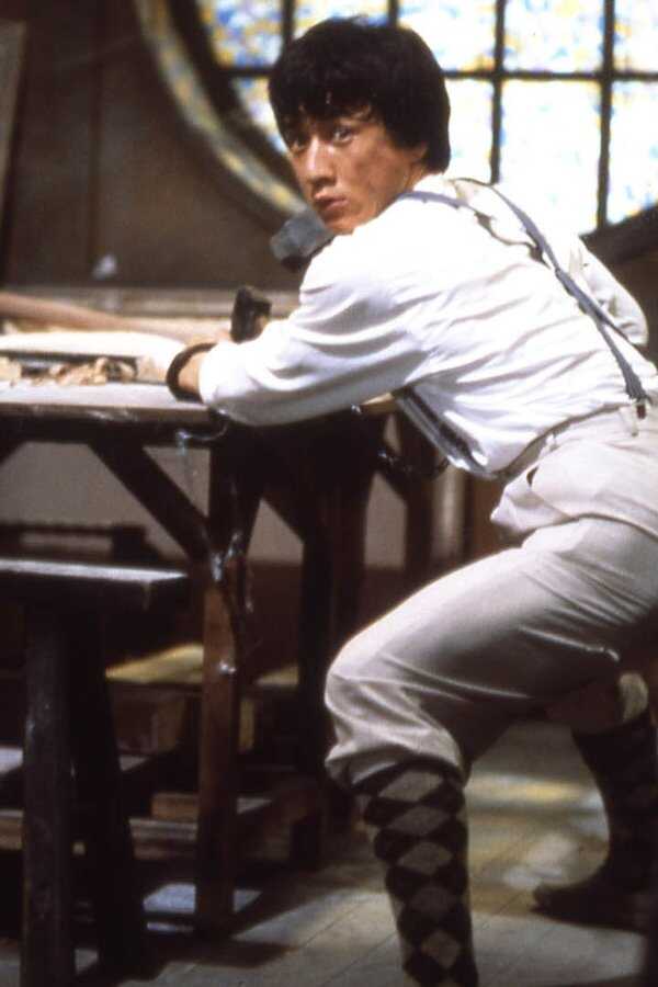 Project A (1983) 0