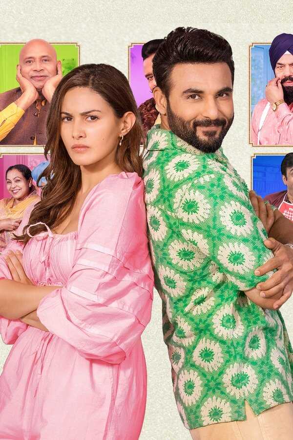 Any How Mitti Pao (2023) 0