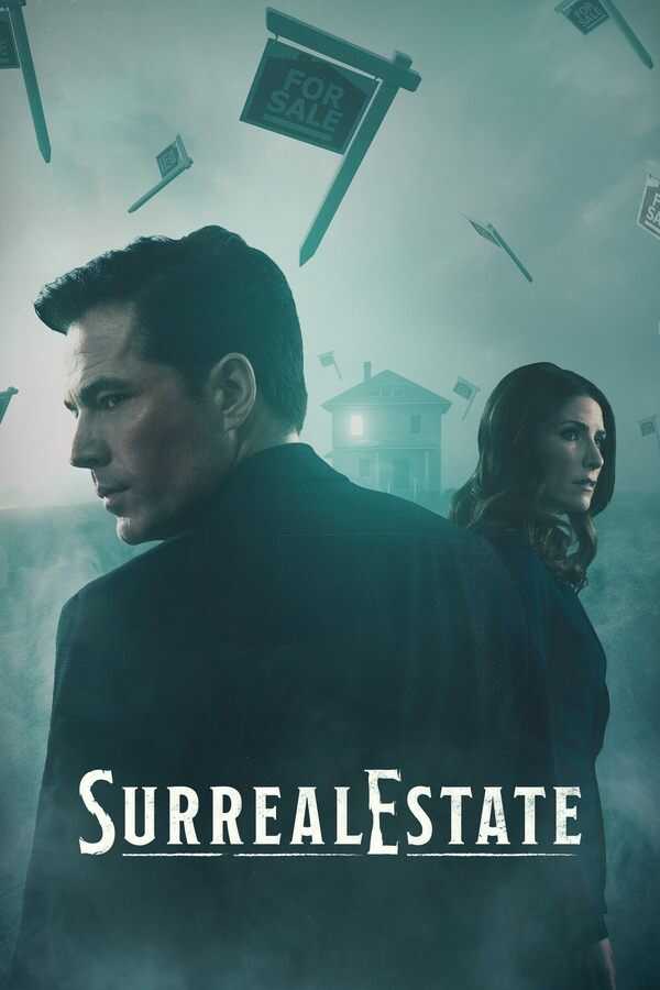 DE - SurrealEstate (2021) 8