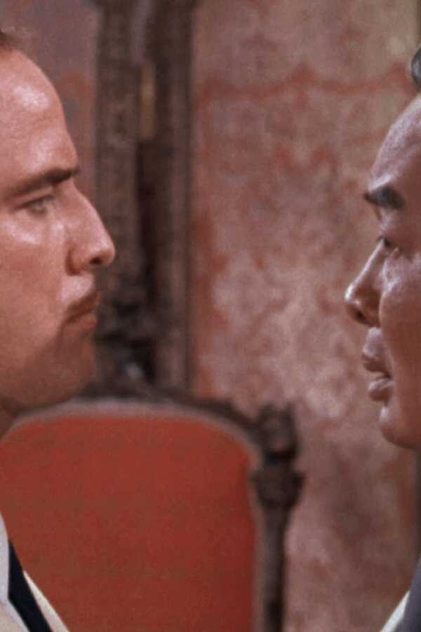 The Ugly American (1963) 0
